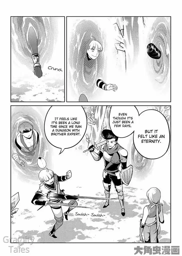 Quan Zhi Gao Shou 15.3