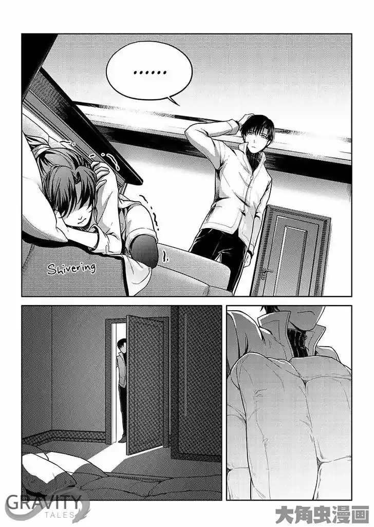 Quan Zhi Gao Shou 16.3