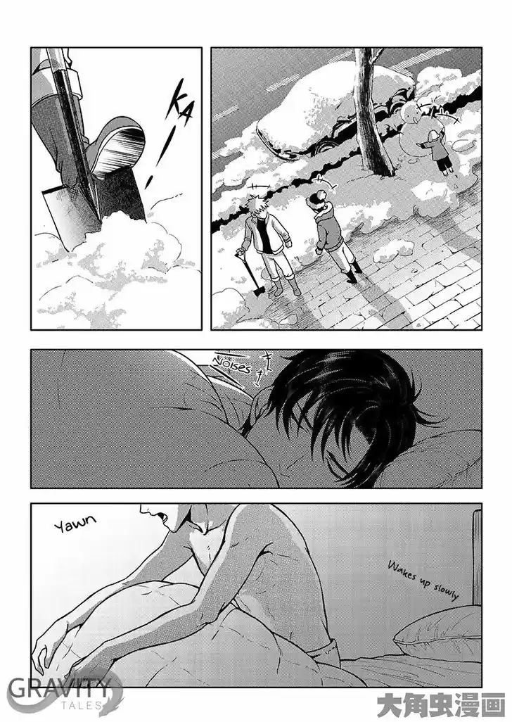 Quan Zhi Gao Shou 17.2