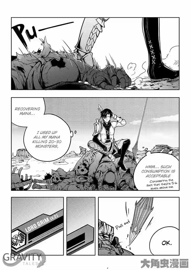 Quan Zhi Gao Shou 19.2