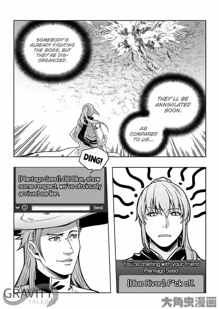 Quan Zhi Gao Shou 20.2