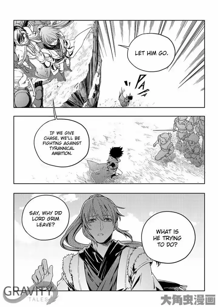 Quan Zhi Gao Shou 20.3