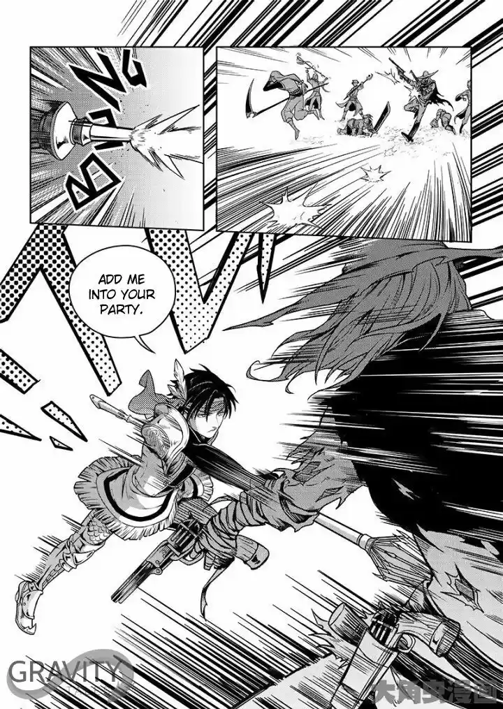 Quan Zhi Gao Shou 20.3