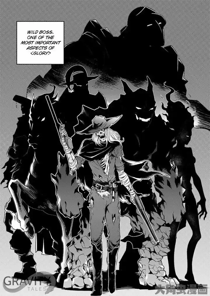 Quan Zhi Gao Shou 21.1