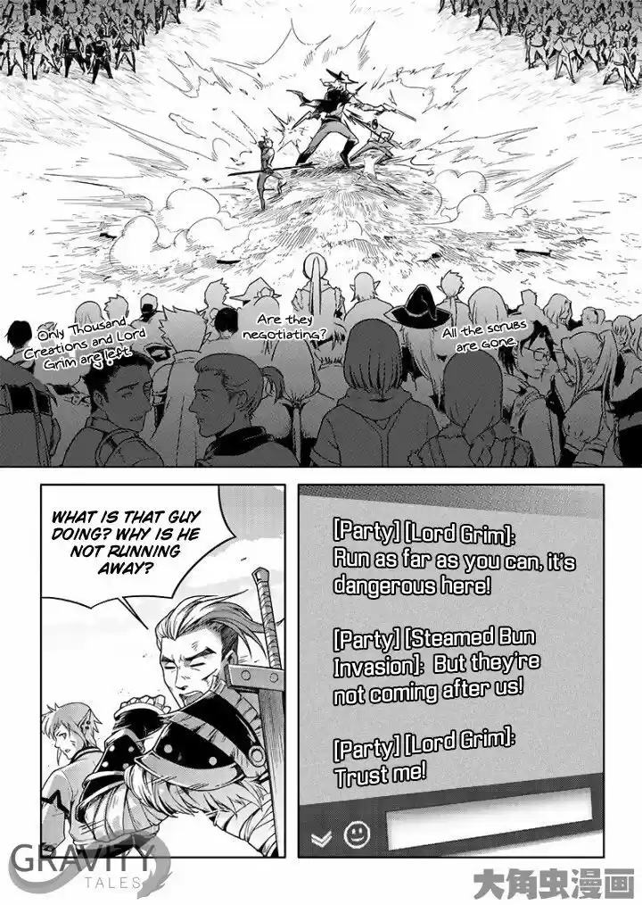 Quan Zhi Gao Shou 21.3