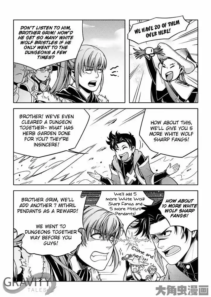 Quan Zhi Gao Shou 22.1