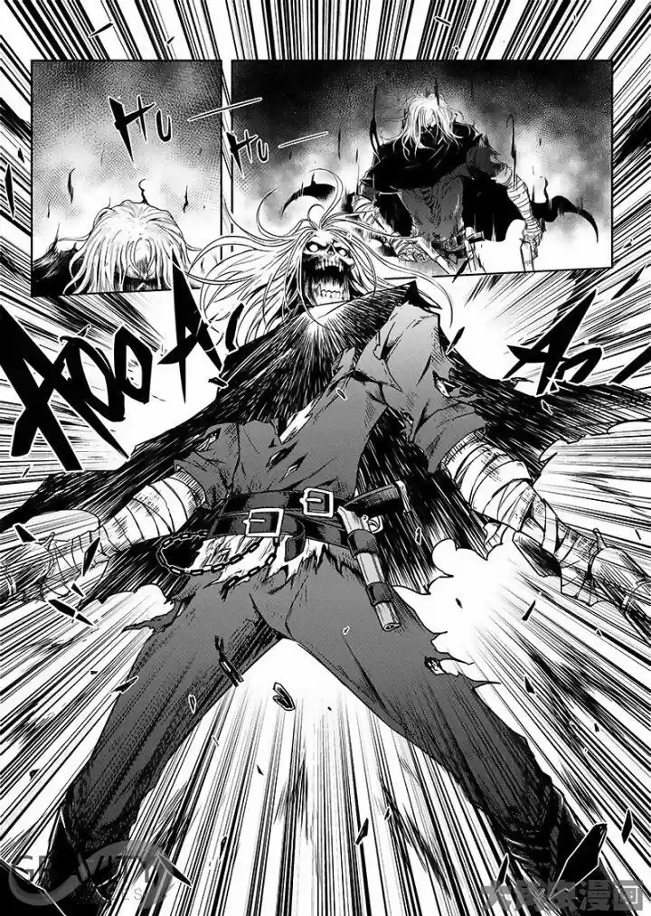 Quan Zhi Gao Shou 22.2