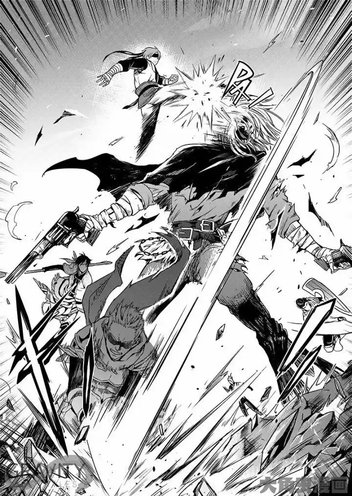 Quan Zhi Gao Shou 23.1