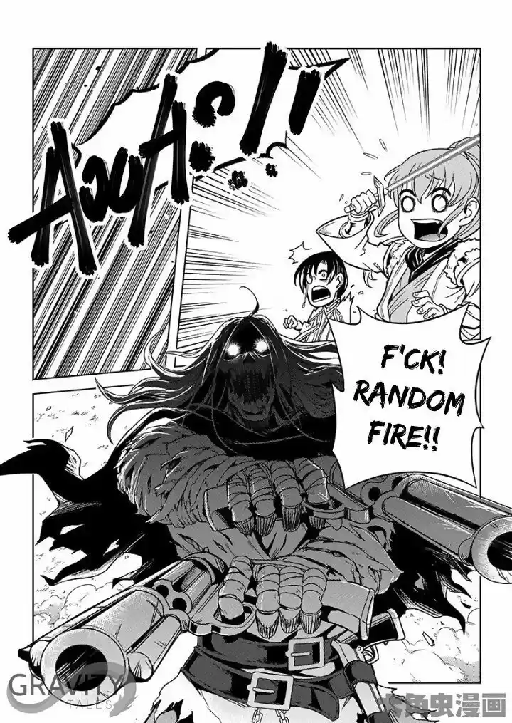 Quan Zhi Gao Shou 23.3