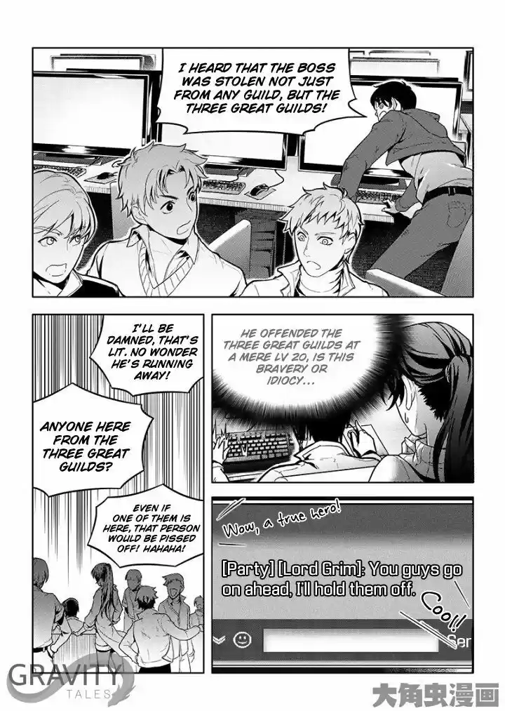 Quan Zhi Gao Shou 24.2