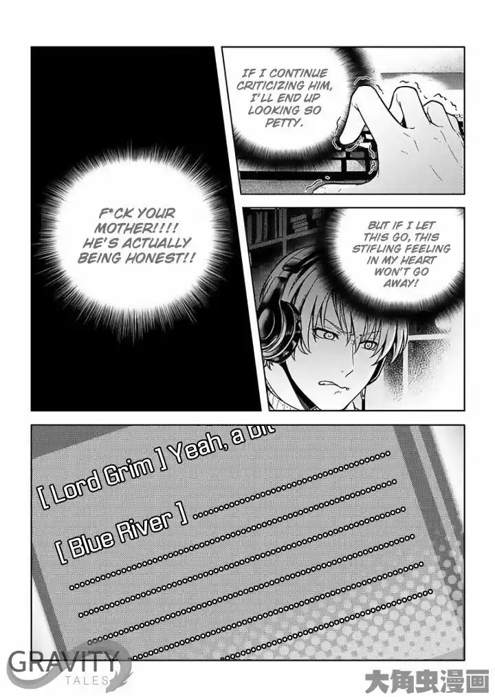 Quan Zhi Gao Shou 25.2