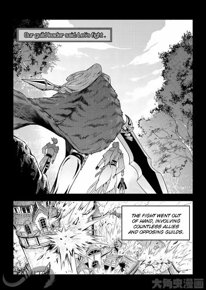 Quan Zhi Gao Shou 27.3