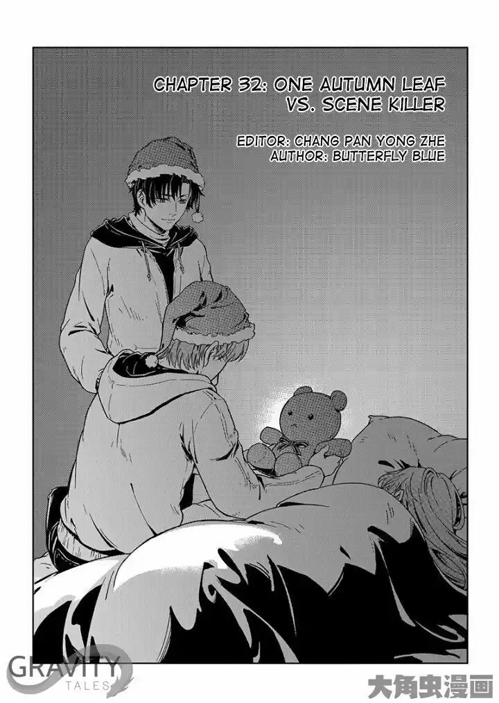 Quan Zhi Gao Shou 32.1