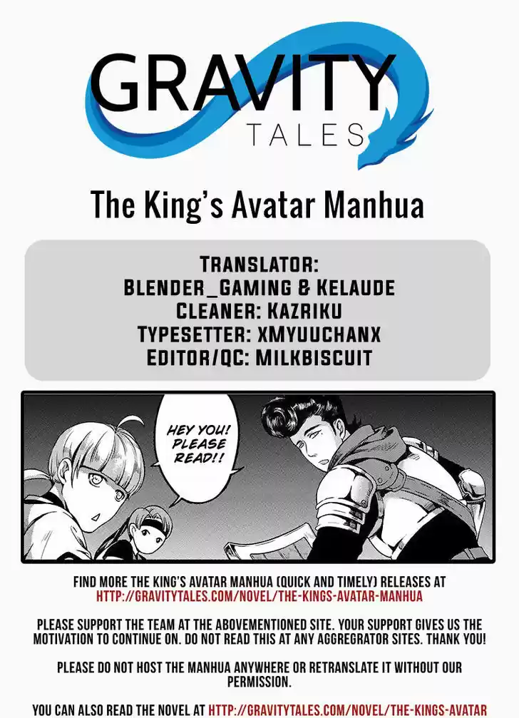 Quan Zhi Gao Shou 32.3