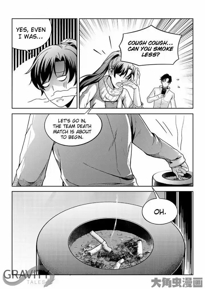 Quan Zhi Gao Shou 34.2