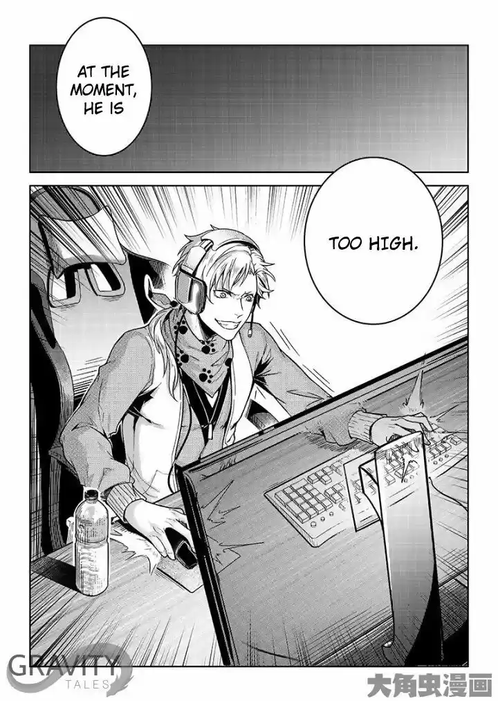 Quan Zhi Gao Shou 35.1