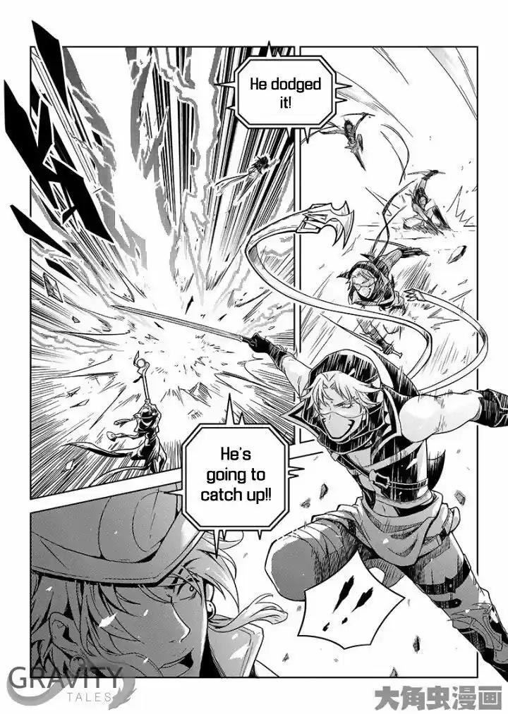 Quan Zhi Gao Shou 35.3