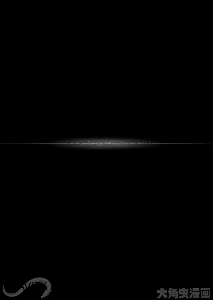 Quan Zhi Gao Shou 35.3