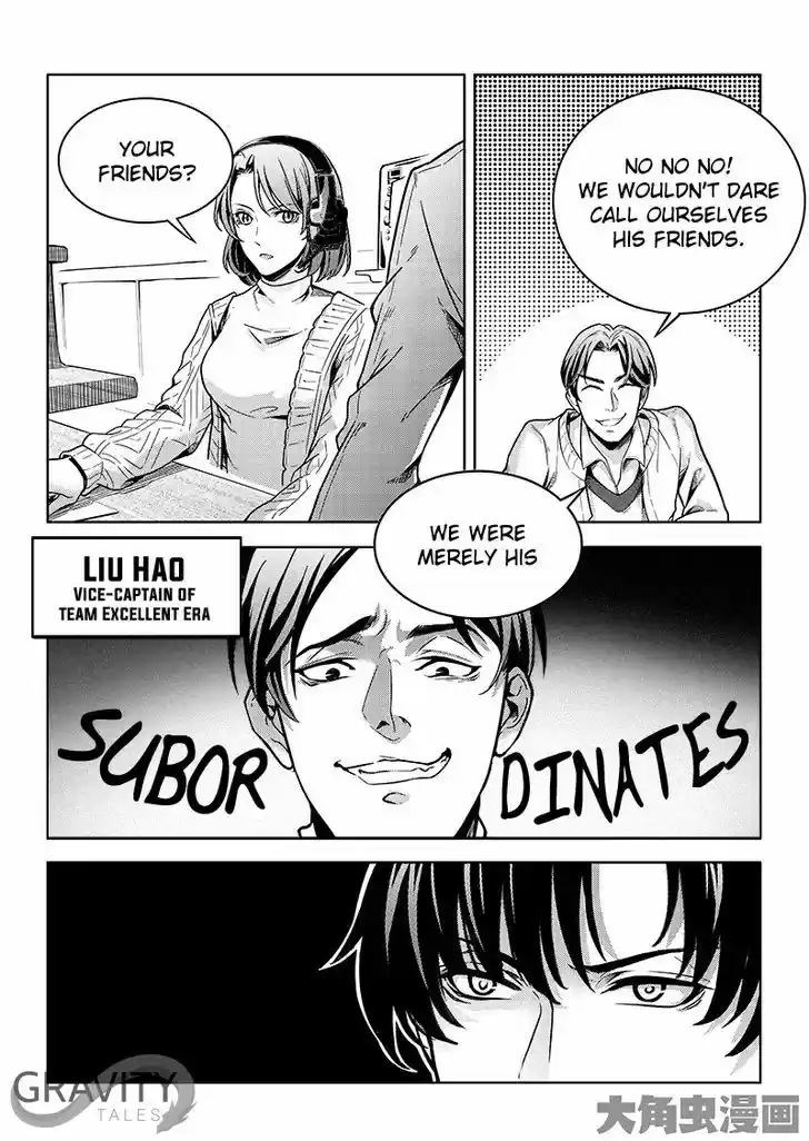 Quan Zhi Gao Shou 36.2