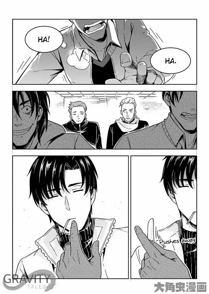 Quan Zhi Gao Shou 36.3