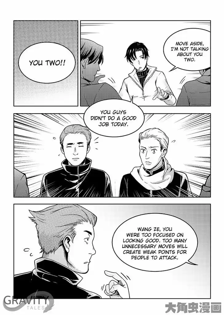 Quan Zhi Gao Shou 36.3