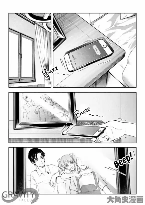 Quan Zhi Gao Shou 37.1