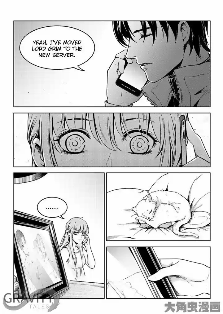 Quan Zhi Gao Shou 37.2