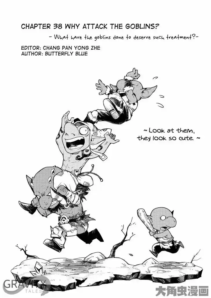 Quan Zhi Gao Shou 38.1