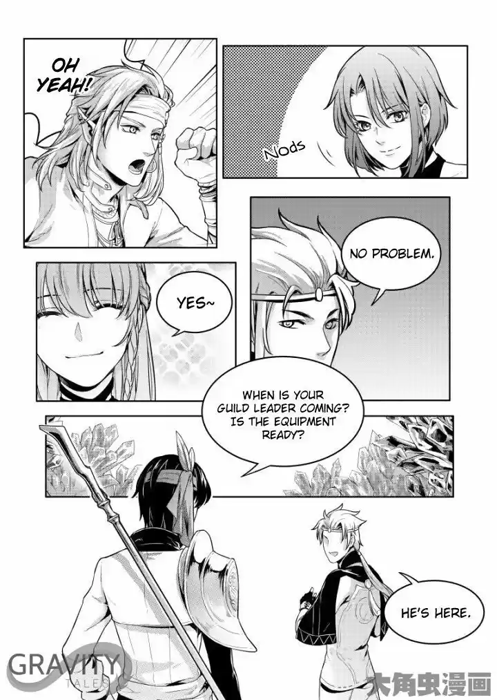 Quan Zhi Gao Shou 38.1