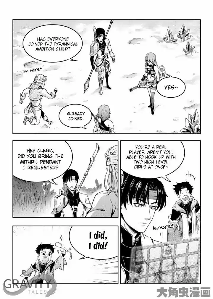 Quan Zhi Gao Shou 38.1