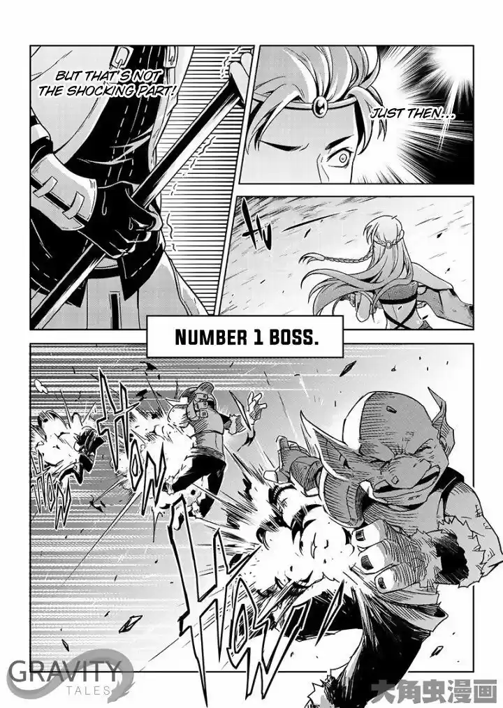 Quan Zhi Gao Shou 38.2