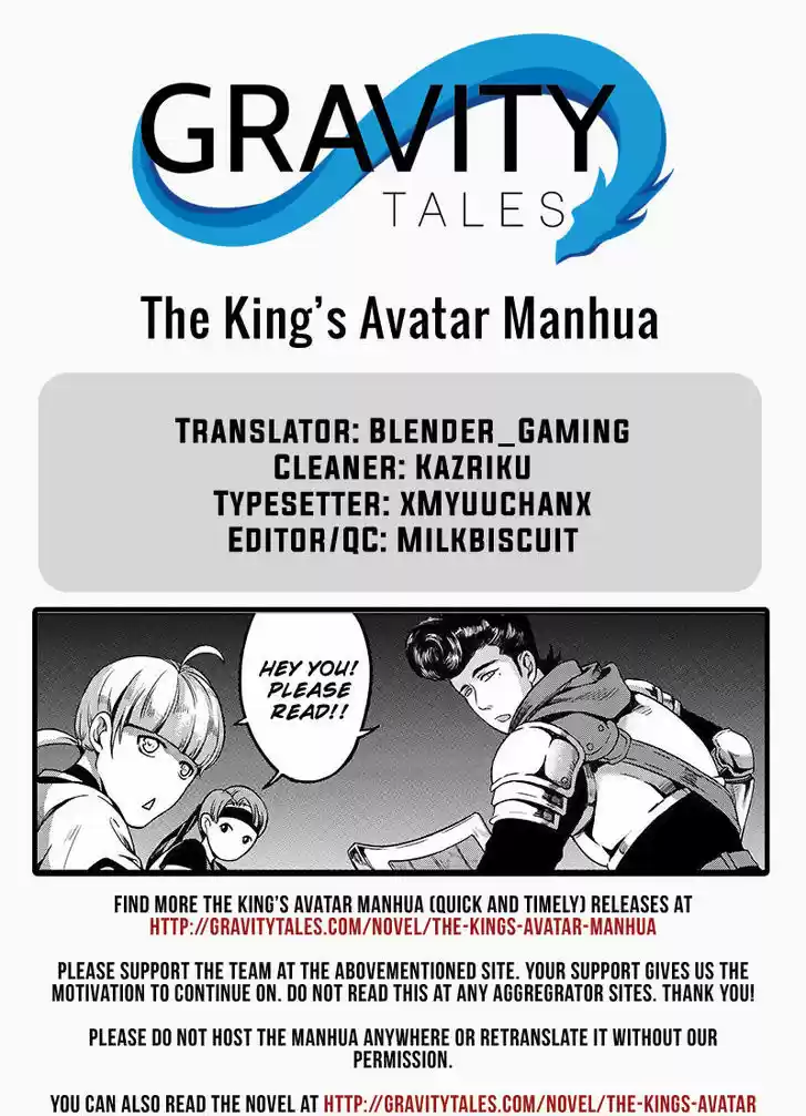 Quan Zhi Gao Shou 39.1