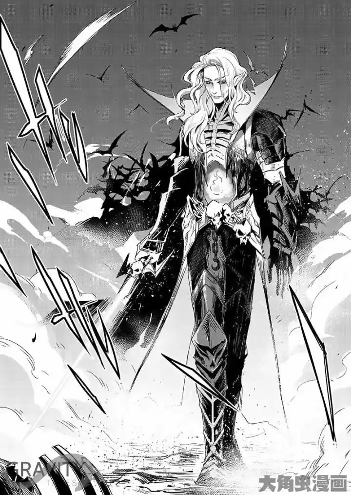 Quan Zhi Gao Shou 39.2