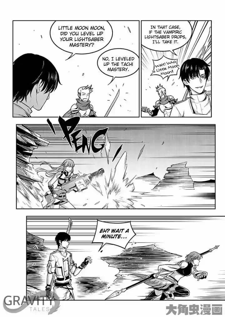 Quan Zhi Gao Shou 39.2