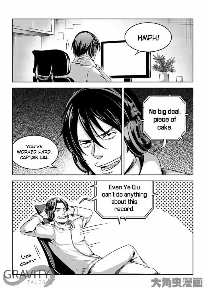 Quan Zhi Gao Shou 39.3