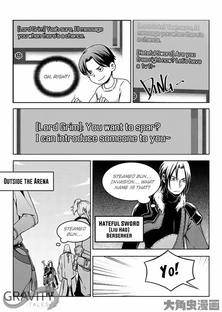 Quan Zhi Gao Shou 40.1