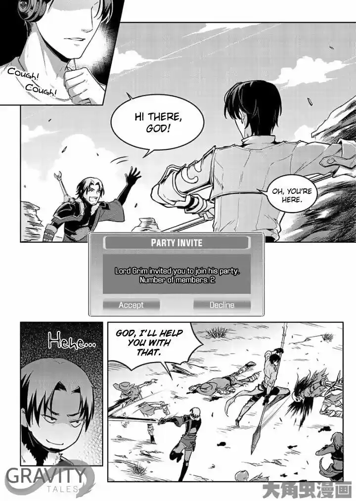 Quan Zhi Gao Shou 40.3