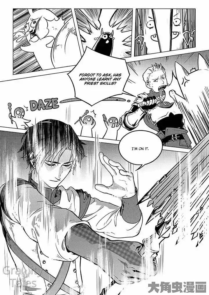 Quan Zhi Gao Shou 4.1