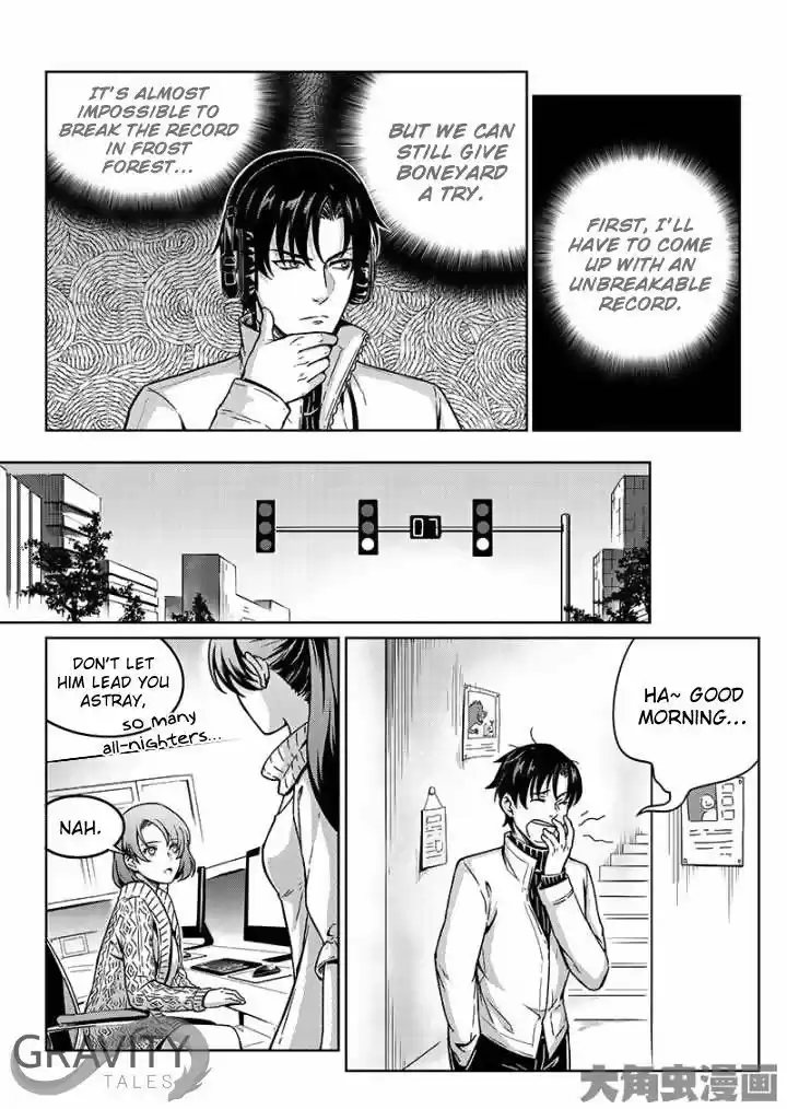 Quan Zhi Gao Shou 42.1