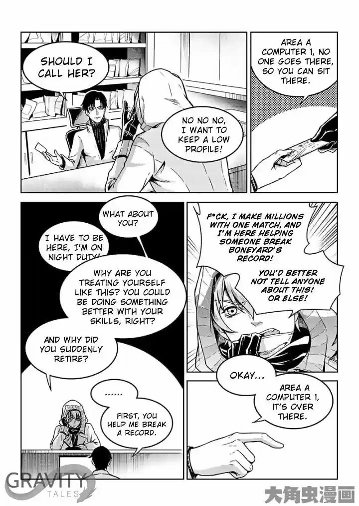 Quan Zhi Gao Shou 43.3