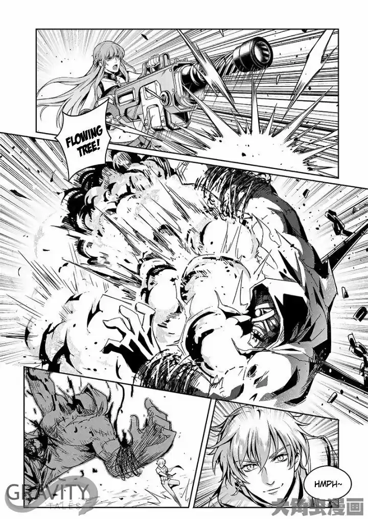 Quan Zhi Gao Shou 44.3