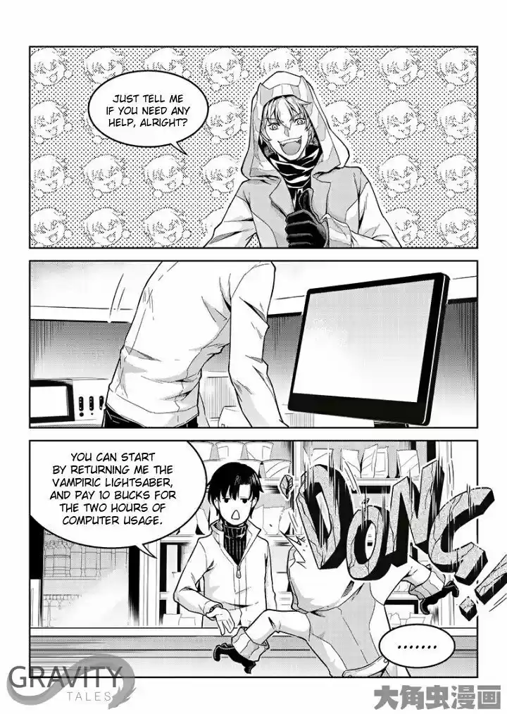 Quan Zhi Gao Shou 46.3