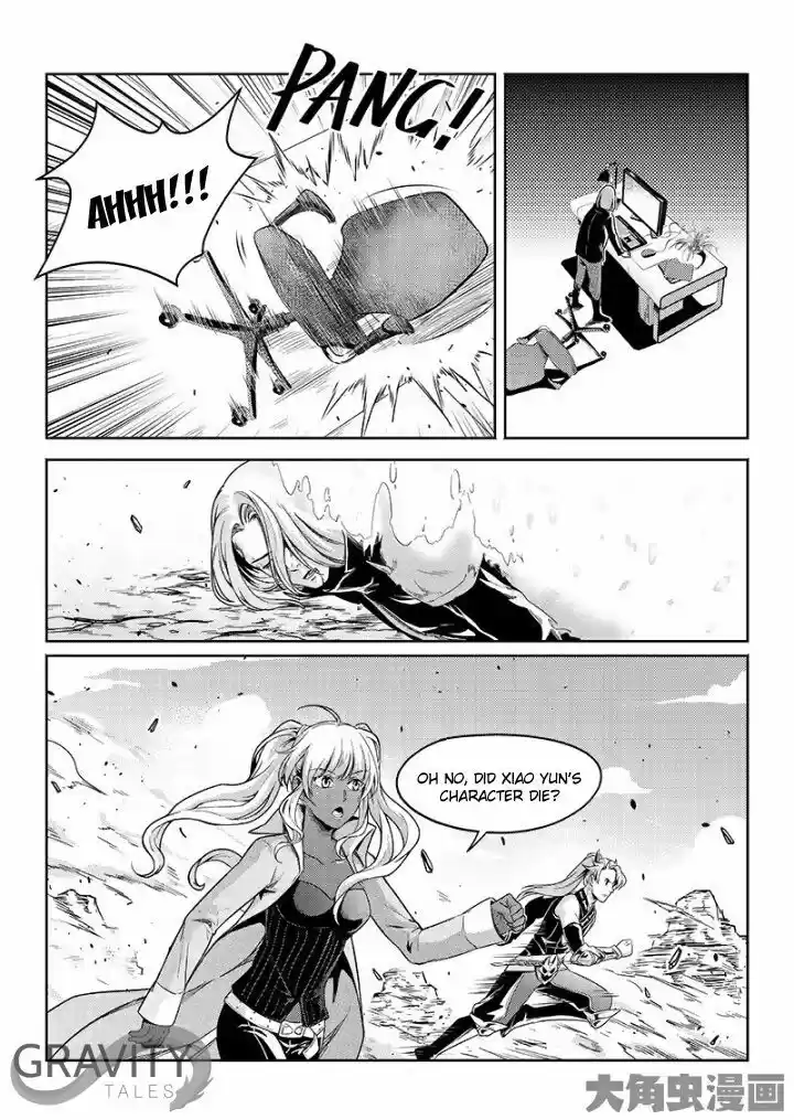 Quan Zhi Gao Shou 49.3