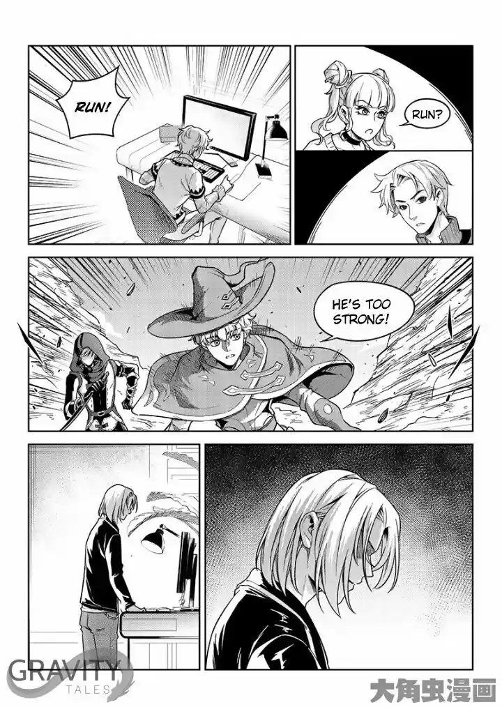 Quan Zhi Gao Shou 50.1