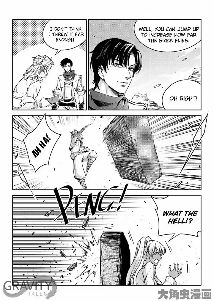 Quan Zhi Gao Shou 50.3