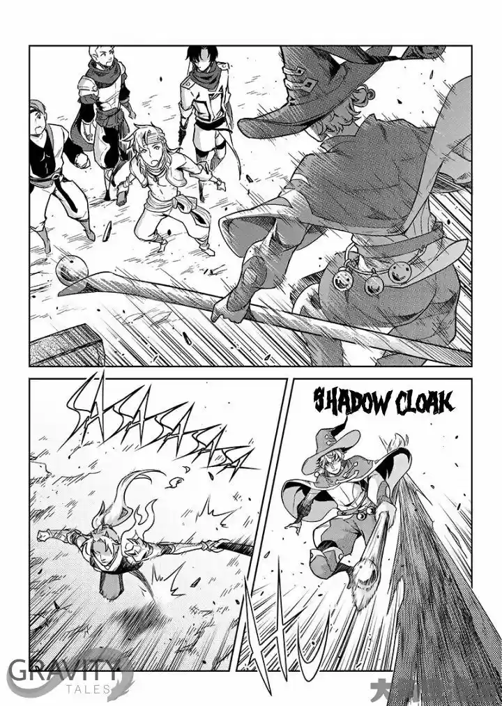 Quan Zhi Gao Shou 50.3