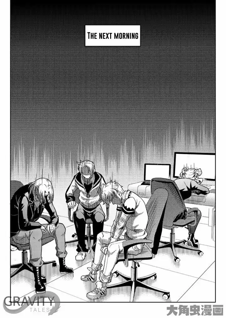 Quan Zhi Gao Shou 51.1