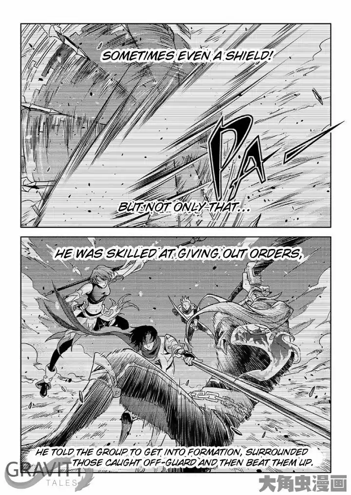 Quan Zhi Gao Shou 51.1