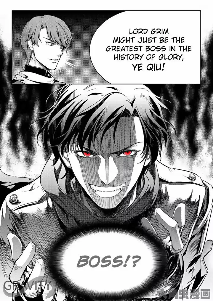 Quan Zhi Gao Shou 51.2