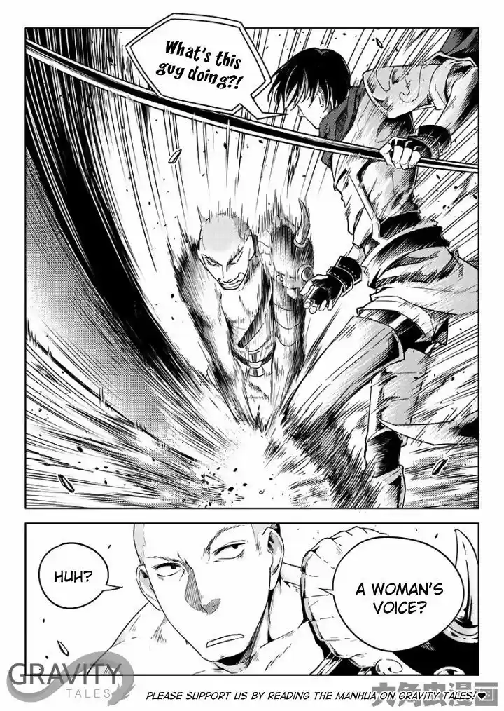 Quan Zhi Gao Shou 52.1